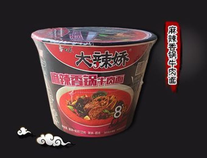 宵夜届王者地位就是它!盘点12款国产小众方便面,每一款都让人疯狂上瘾!
