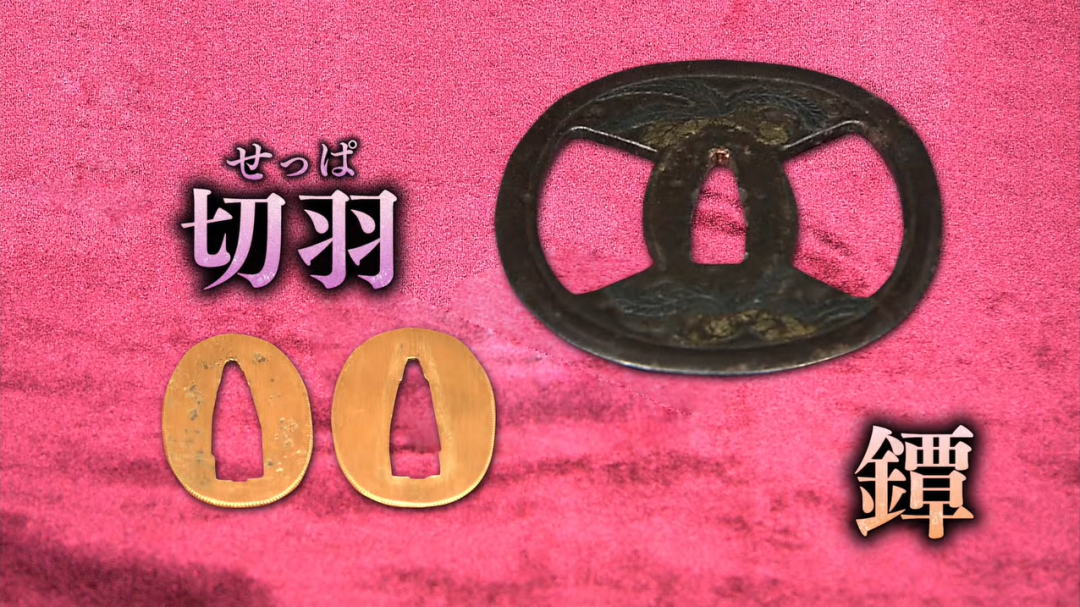 25岁的日本第一“柄卷师”，继承江户时代手艺，还原最古老“日本刀”之美！