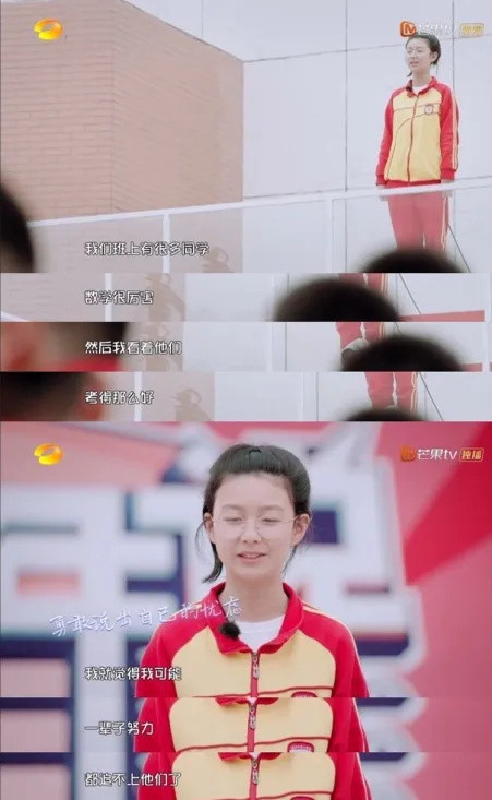 爸爸撕毁女儿写了4年30万字小说，令人绝望的鼓励：“别人行，你也行！”