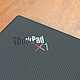 超便携高端商务 长续航全时互联 ThinkPad X1 Carbon 2020深度体验