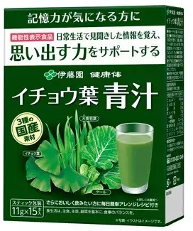 4万亿“银发经济”蓝海，日本功能性老年食品能给我们带来哪些启发？