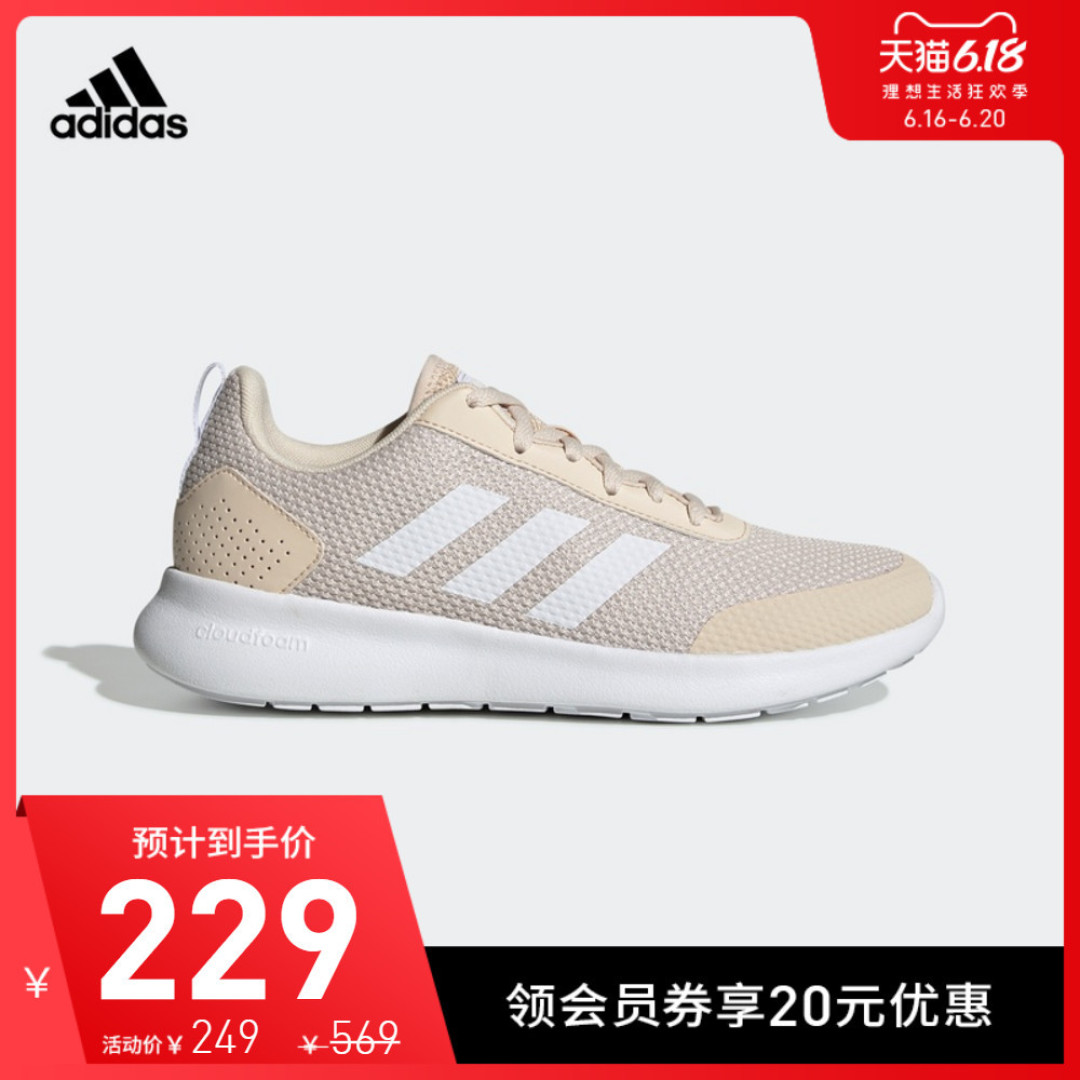 618来啦！300以下，颜值在线，24款便宜又好看的阿迪鞋推荐(男、女、童)