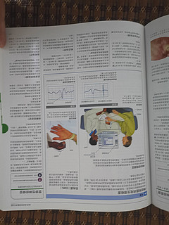 DK家庭医生，医学科普好书