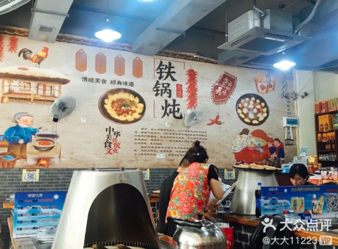 在广州，能吃遍这9大省15个市的家乡美食！