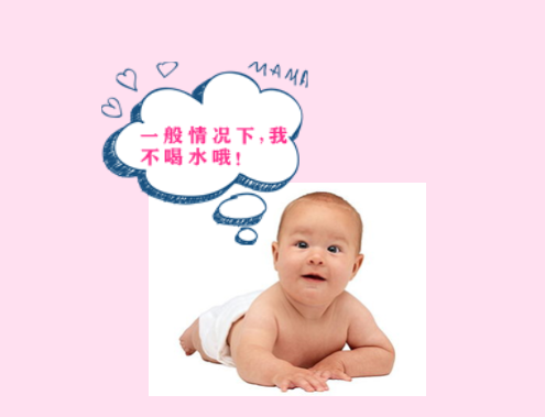 1-12个月宝宝喝奶量及哺乳知识大全，月月有差异，妈妈们可别瞎喂！