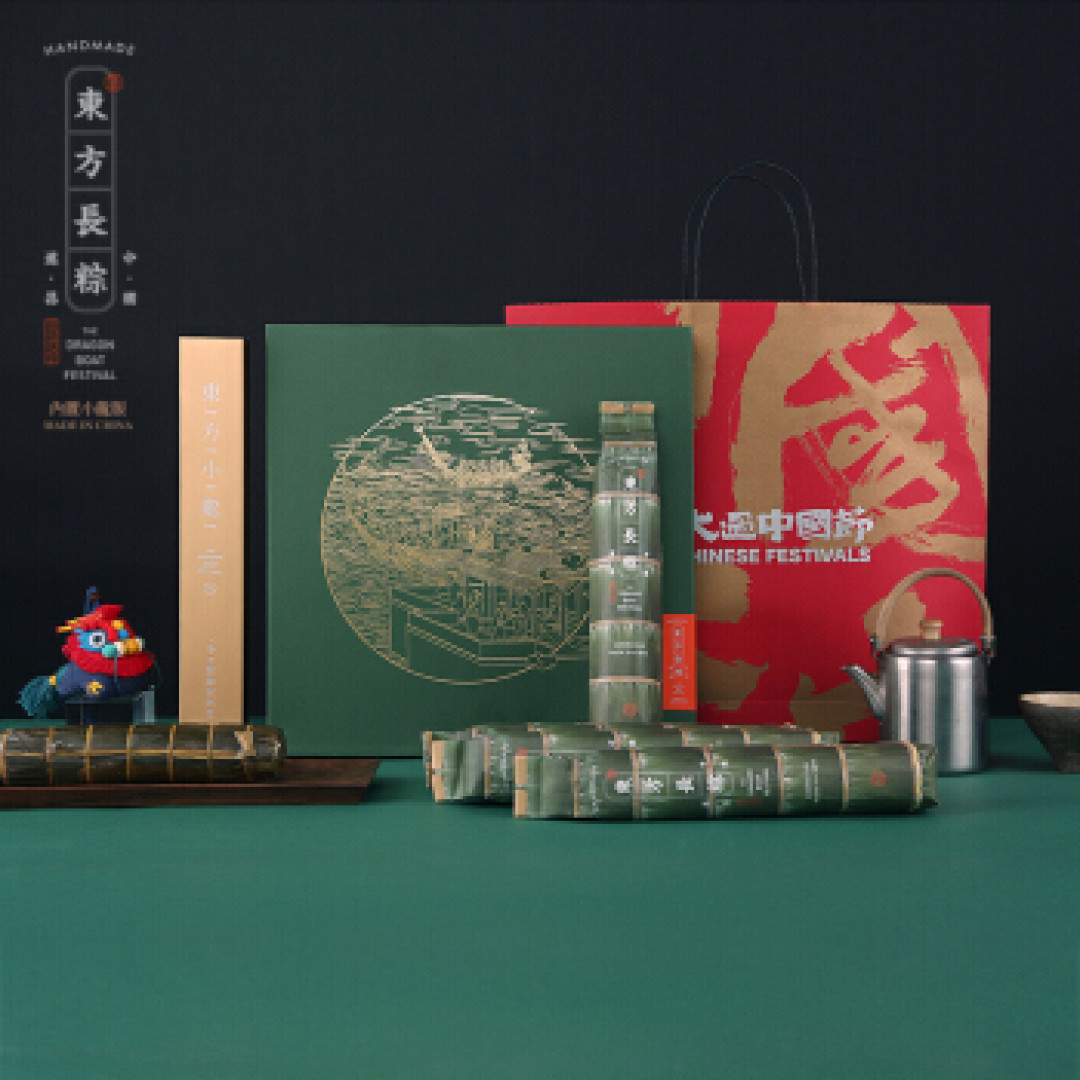 这些颜值在线的粽子礼盒,是满分端午伴手礼没错了!