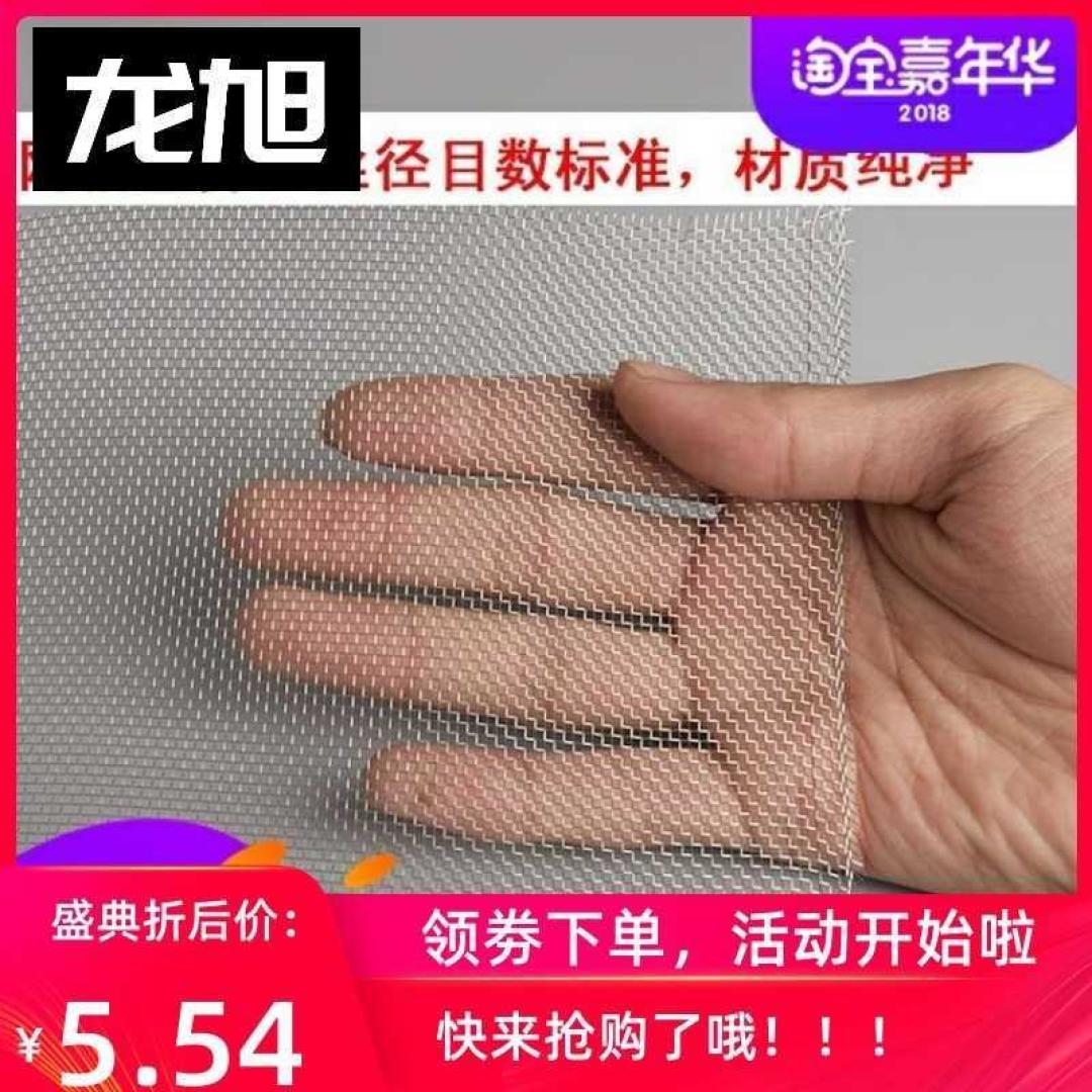 值无不言258期：全是辛酸泪，一个备受蚊子欺凌的胖子的夏日灭蚊驱蚊经验