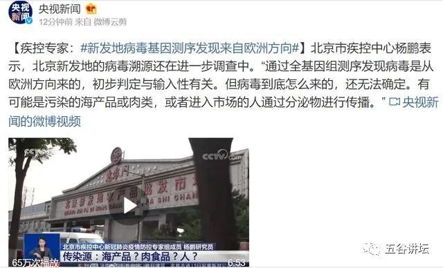 奶粉等进口食品可能增加新冠病毒检测，进口食品表面消毒必须注意