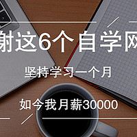 大人、孩子、毕业党如何度过暑期？15种打开方式任君挑选，还有多款好物嗨一夏！