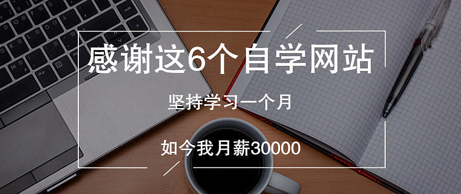 大人、孩子、毕业党如何度过暑期？15种打开方式任君挑选，还有多款好物嗨一夏！