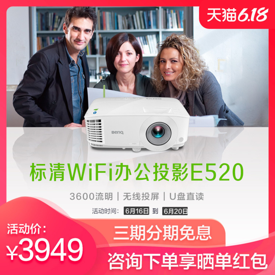 618剁手节—新居之智能装备哪些值得剁手?