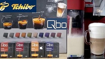 家用咖啡机故事 篇六：Qbo 咖啡机开箱测评 