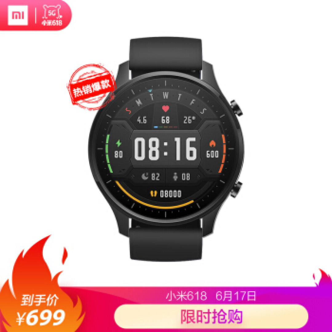 旅行控的618买什么?旅行达人的装备清单