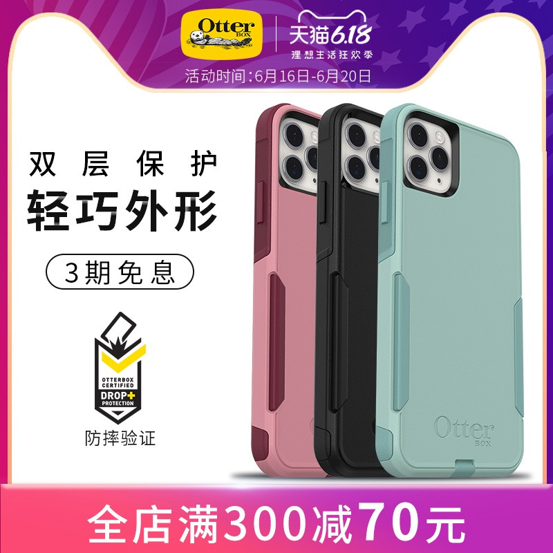 万字心得，来抄作业吧：iPhone配件选购全指南 618年中特辑