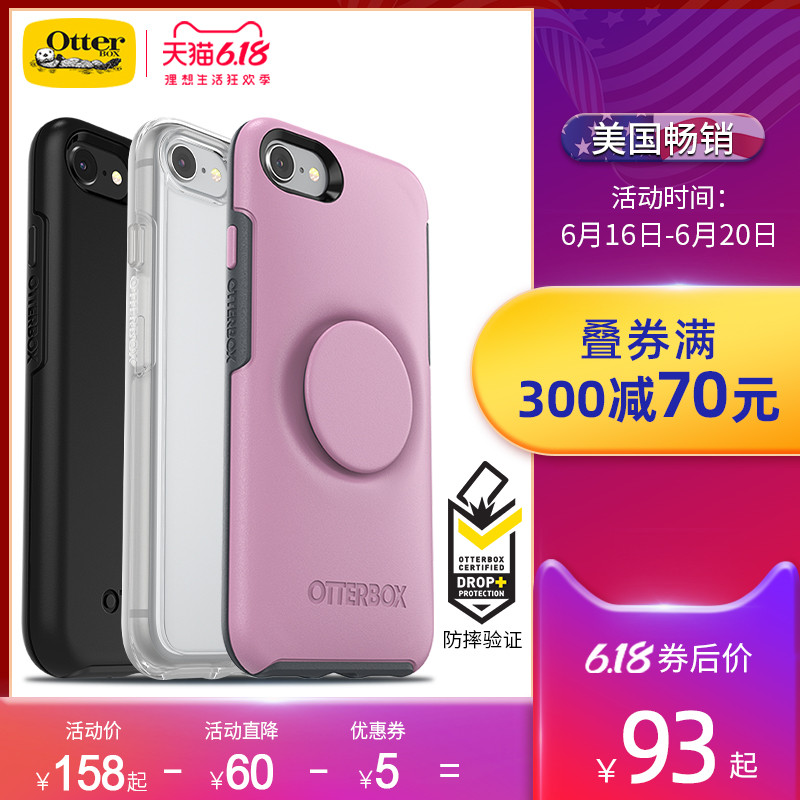 万字心得，来抄作业吧：iPhone配件选购全指南 618年中特辑