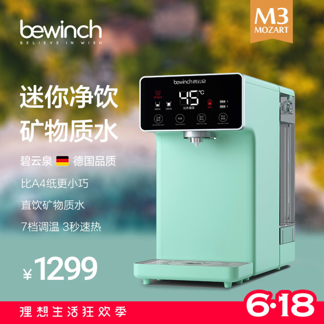 花少钱提升生活质量-中年大叔新消费观