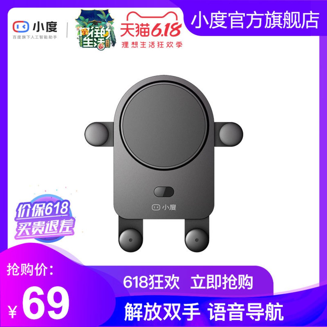 花少钱提升生活质量-中年大叔新消费观