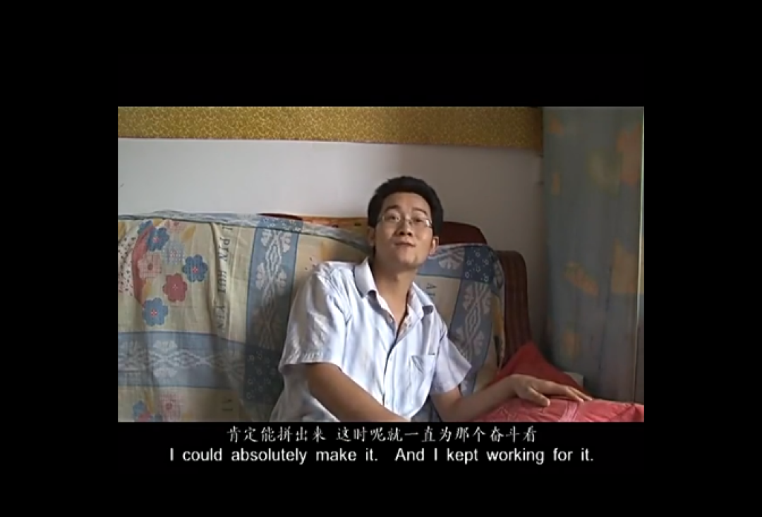 不管你是几零后，都会从这部片子里看到你自己