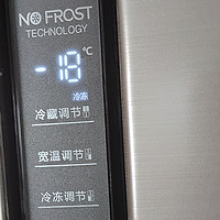 海信459L十字开门冰箱使用2个月后简评，999元的冰箱真香。