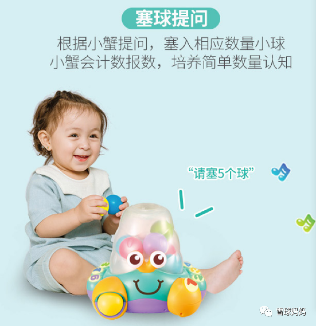 618狂欢高潮来袭,最值得买的母婴囤货清单看这里!