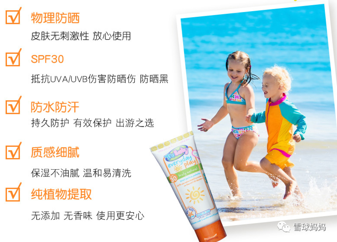 618狂欢高潮来袭，最值得买的母婴囤货清单看这里！