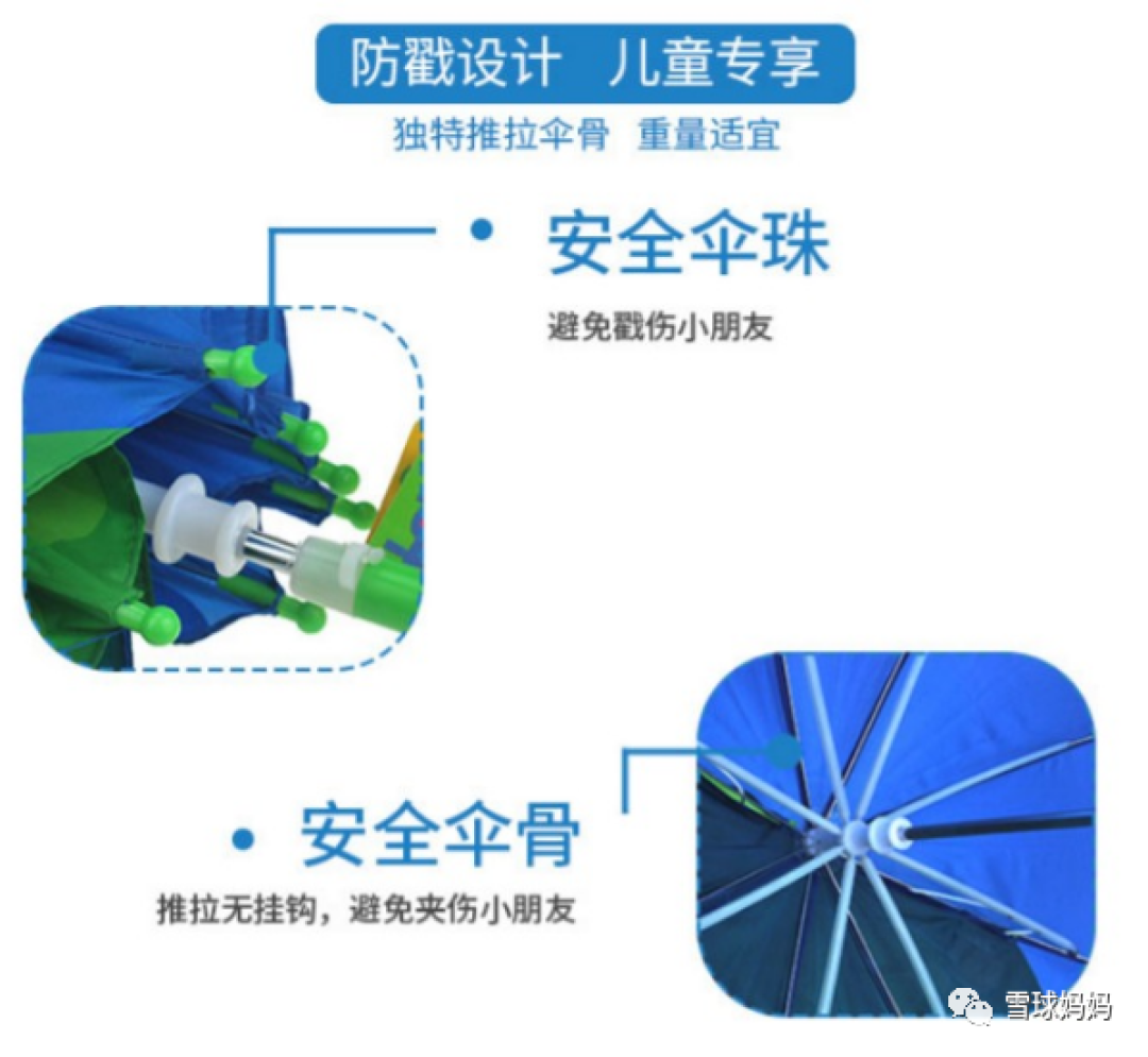 618狂欢高潮来袭,最值得买的母婴囤货清单看这里!