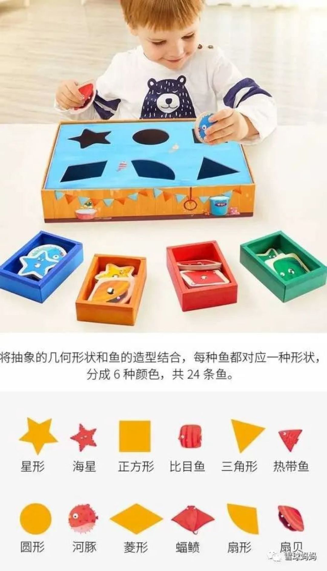 618狂欢高潮来袭，最值得买的母婴囤货清单看这里！