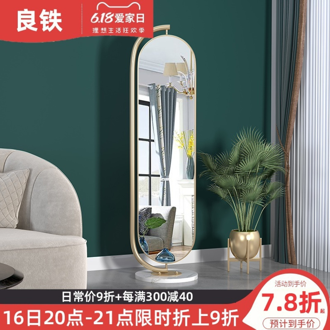生活家装（4）: INS风欧式家居搭配指南和店铺分享（下）