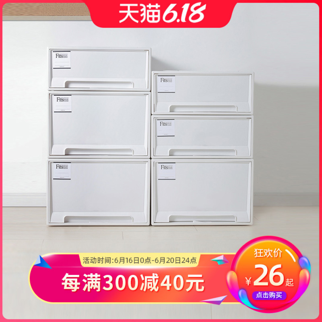 生活家装（4）: INS风欧式家居搭配指南和店铺分享（下）