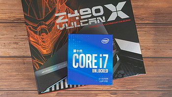 iGame Z490 Vulcan X主板新BIOS体验，附i7-10700K风冷超频和降压测试