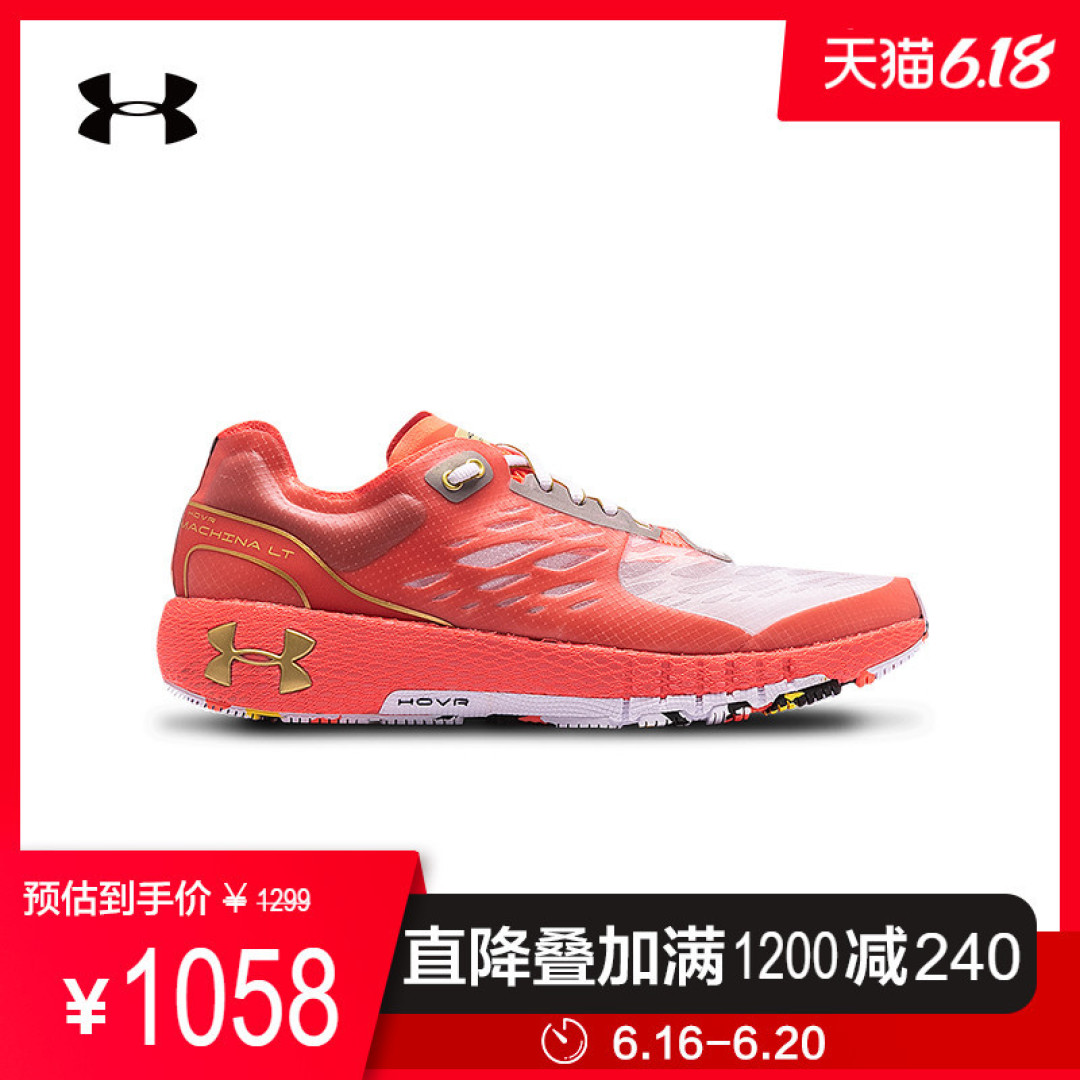 为什么健身教练都喜欢穿安德玛?介绍一下冉冉升起的运动新贵,市值世界第三的安德玛!