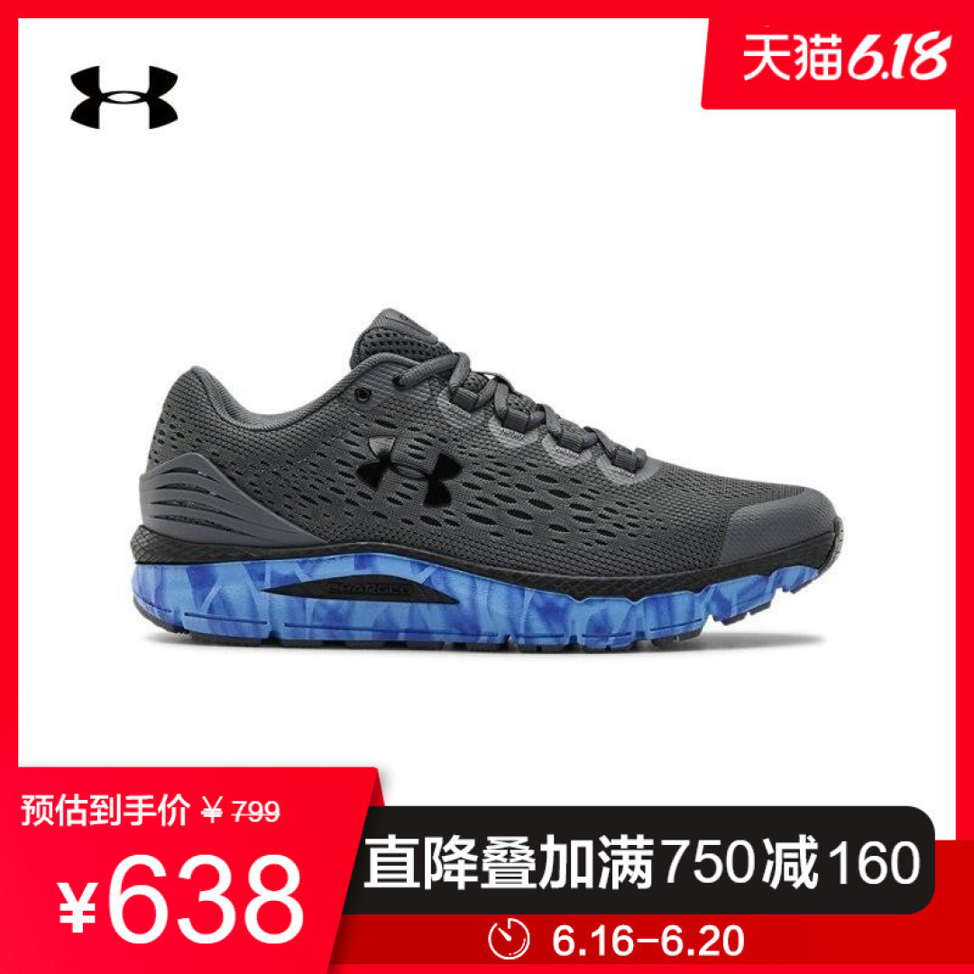 为什么健身教练都喜欢穿安德玛?介绍一下冉冉升起的运动新贵,市值世界第三的安德玛!