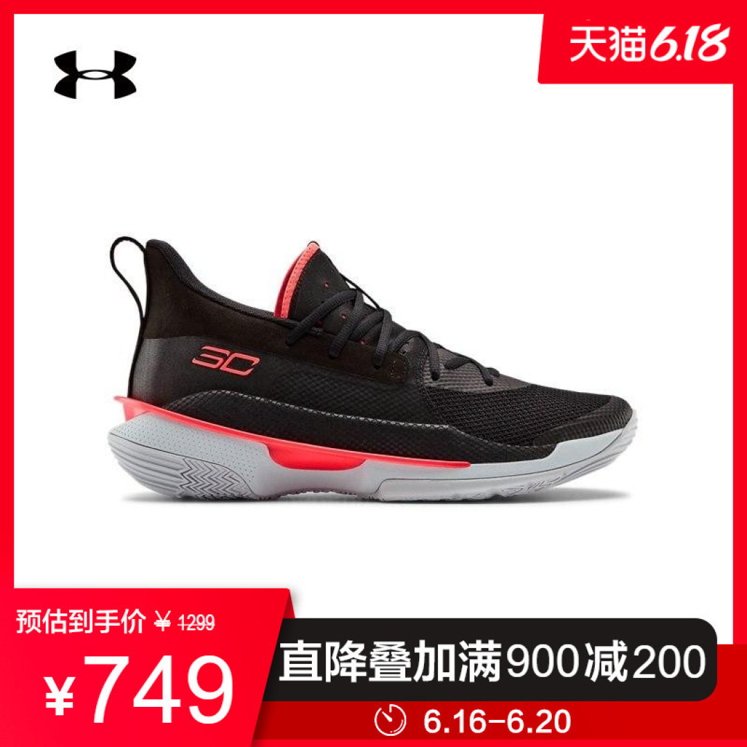为什么健身教练都喜欢穿安德玛?介绍一下冉冉升起的运动新贵,市值世界第三的安德玛!