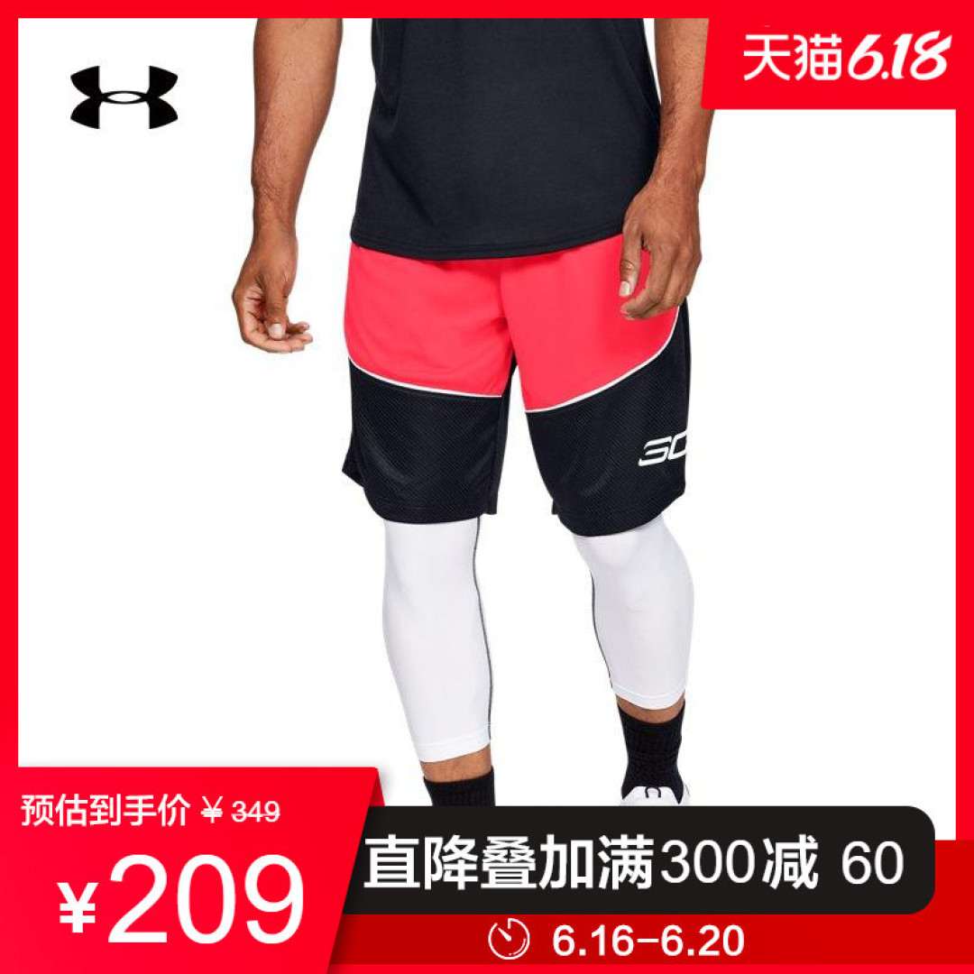 为什么健身教练都喜欢穿安德玛?介绍一下冉冉升起的运动新贵,市值世界第三的安德玛!
