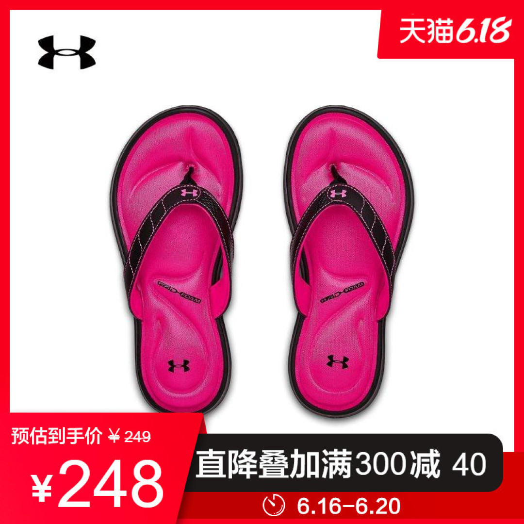 为什么健身教练都喜欢穿安德玛?介绍一下冉冉升起的运动新贵,市值世界第三的安德玛!