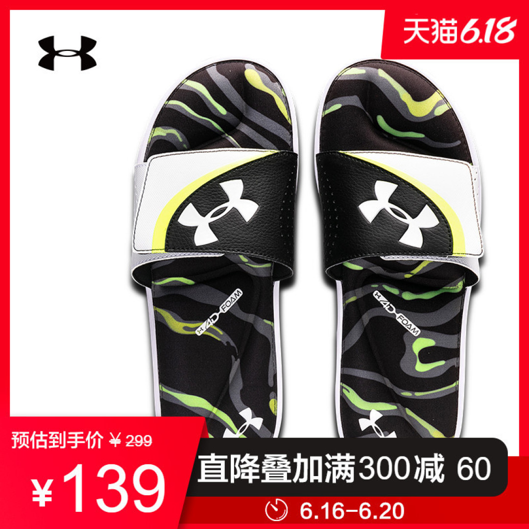 为什么健身教练都喜欢穿安德玛?介绍一下冉冉升起的运动新贵,市值世界第三的安德玛!