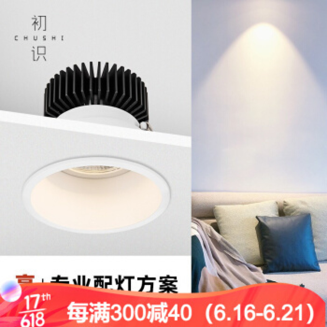装修必看——厨房规划及电器选购经验分享