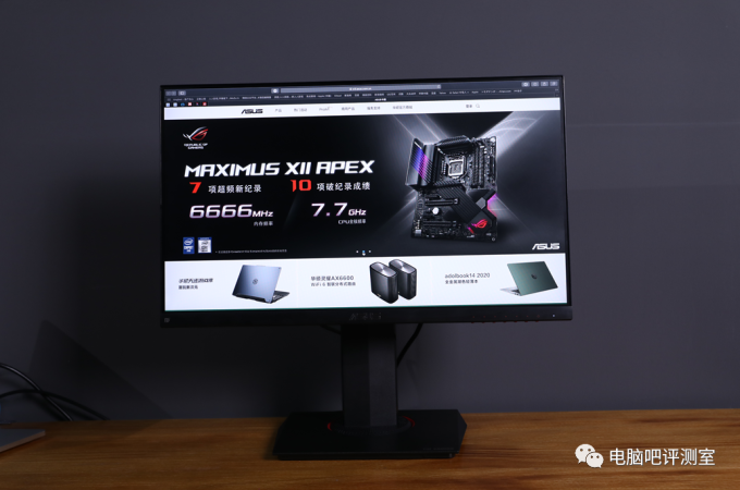 【高刷电竞风】华硕TUF VG249Q 23.8寸上手体验