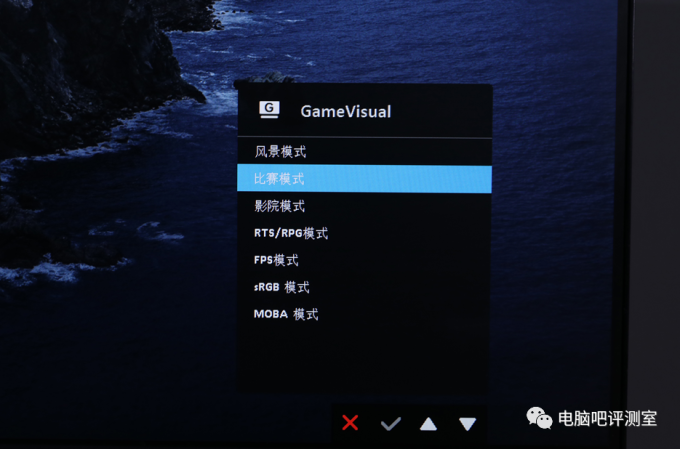 【高刷电竞风】华硕TUF VG249Q 23.8寸上手体验