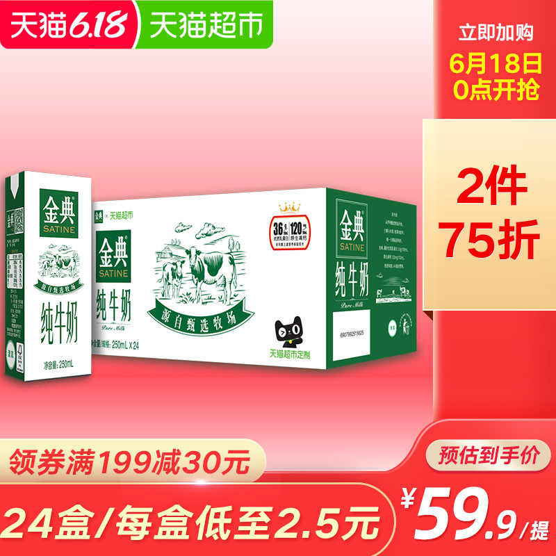 【5大品类30多件好物】盘点给娃购置的衣食住行好物(附入手价格)