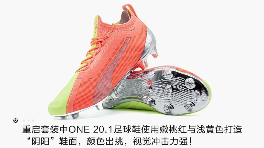 比性能全面，TA赢！比配色花哨，TA还赢！