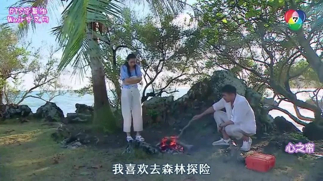 大叔配萝莉，这十几岁的年龄差我又爱了