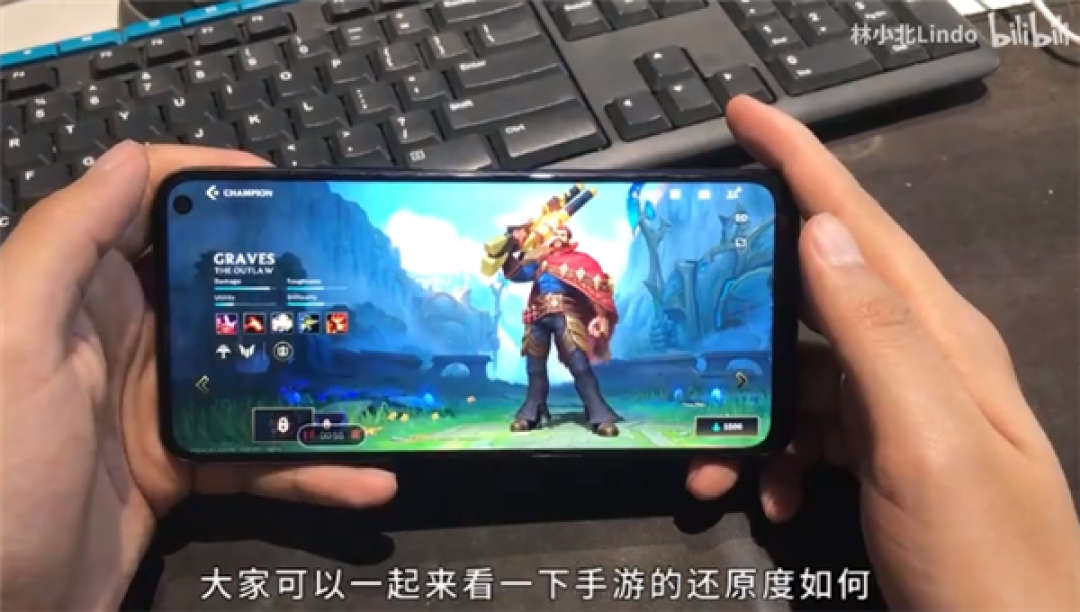 国人试玩《英雄联盟》手游:2K画质 18杀男枪完美还原端游