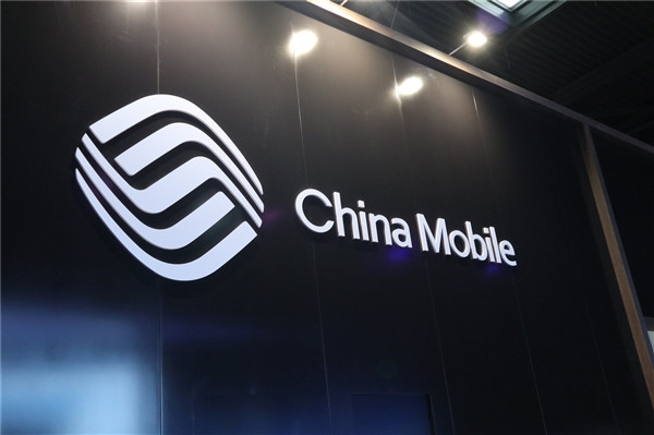 中国移动自研物联网操作系统OneOS正式商用：跨芯片、端云融合