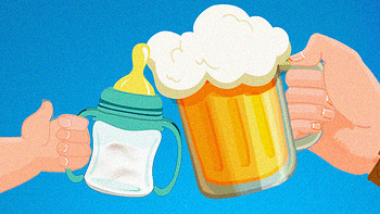 育儿经验 篇五：怎么给宝宝选奶瓶？别纠结，好奶瓶的定义在这里！ 