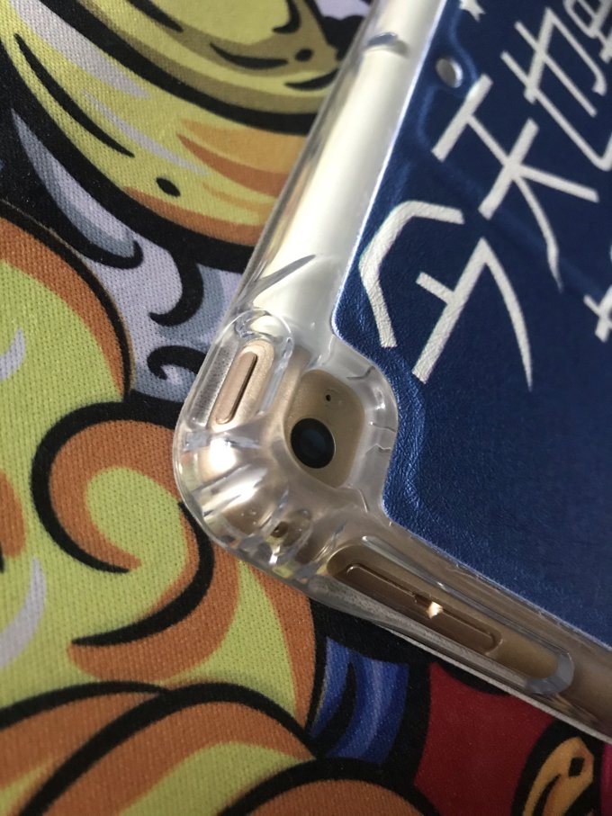 保护壳