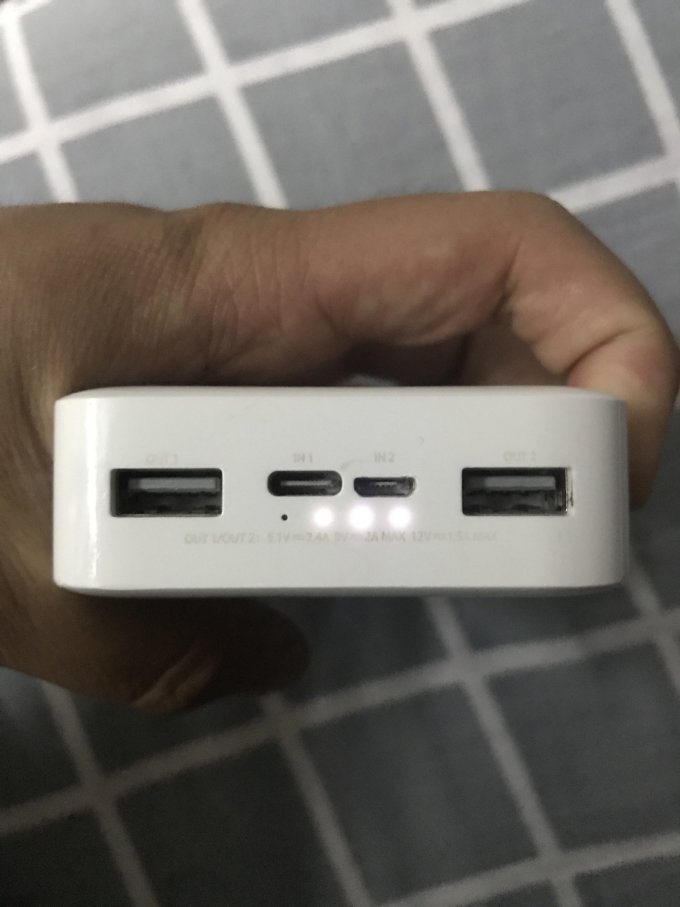 红米移动电源