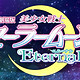 玩模总动员：新剧场版《美少女战士Eternal》发布30秒预告，万代SHF《美少女战士》系列10月发售