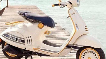 意大利“国民”车款，Vespa与Dior联名限量款踏板摩托车即将上市