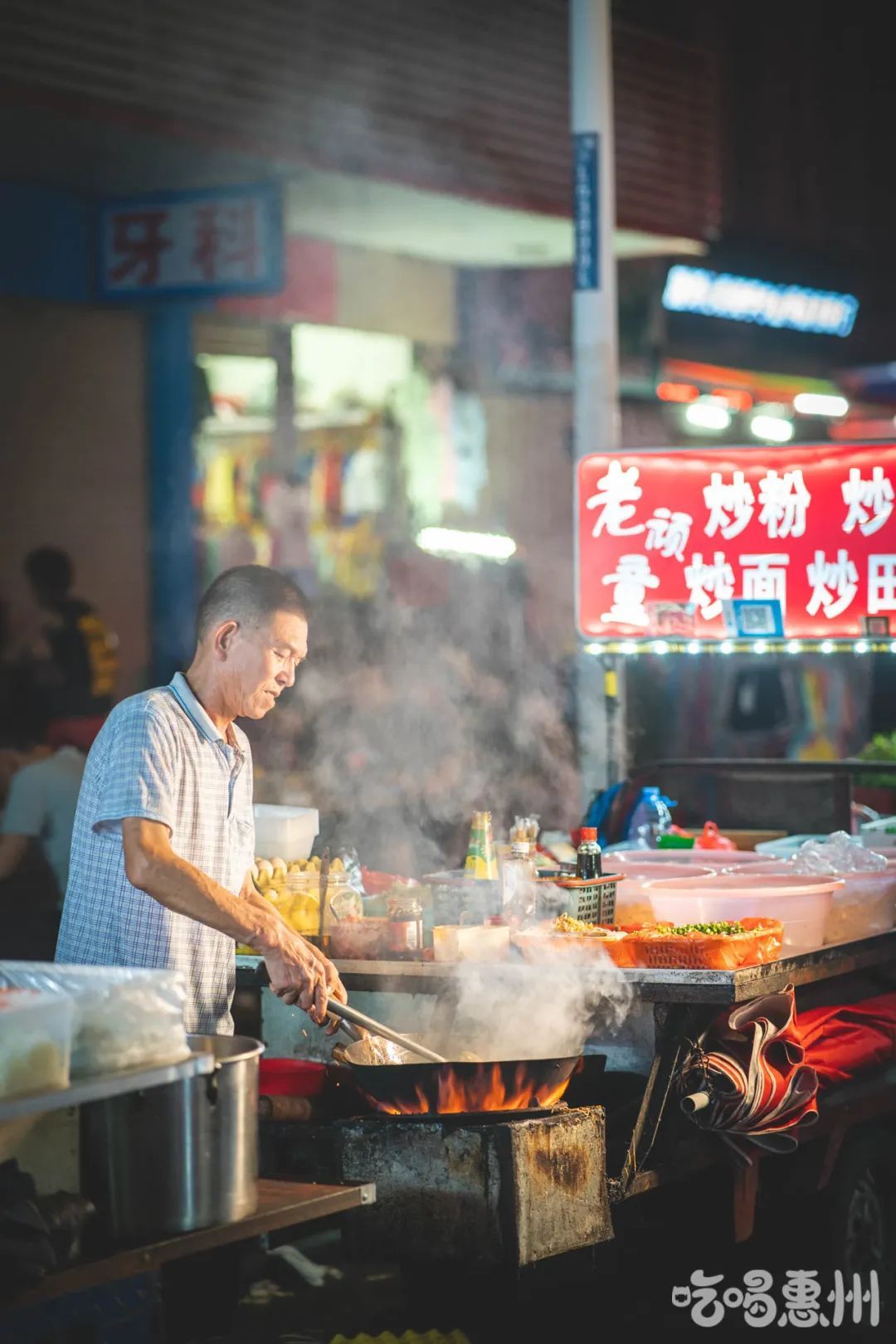 广东人炒米粉，称霸整个宵夜界！至今没有对手！